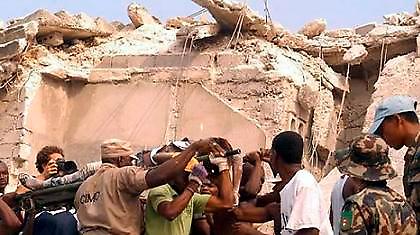 Στο πλευρό της Αϊτής η Ευρωλίγκα