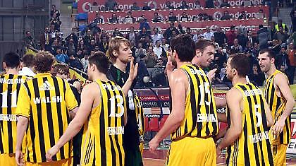 Σαρωτικός…