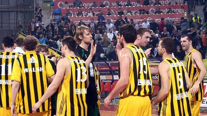 Σαρωτικός…