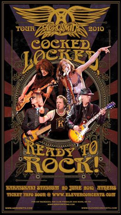 Οι Aerosmith στο Καραϊσκάκη