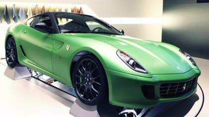 Υβριδική Ferrari