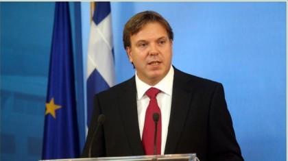 Ιδού τα μέτρα!