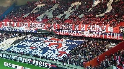 Απαγόρευση εισόδου στα γήπεδα σε 16 οπαδούς της Παρί