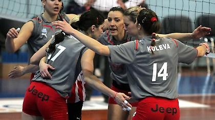 Τα «ζευγάρια» των ημιτελικών του Κυπέλλου