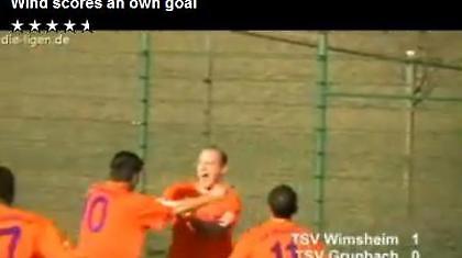 Το αυτογκόλ του αιώνα στη Γερμανία! (video)