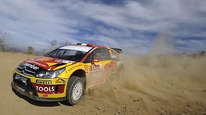 Παιχνίδι για δύο