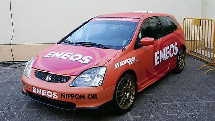 H Enpo στο μηχανοκίνητο αθλητισμό