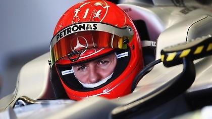 Ο άρχοντας των γκριντ!