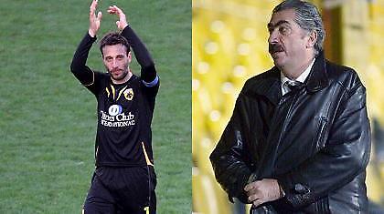 Η κάθοδος του Μάκη