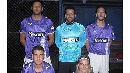 Εξελίξεις στο Nescafe Unileague