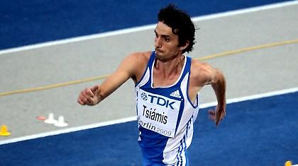 Χρειαζόταν δύο εκατοστά…