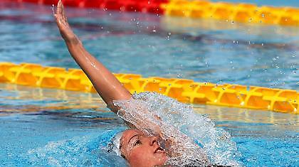 Τρίτη η Μπούμη