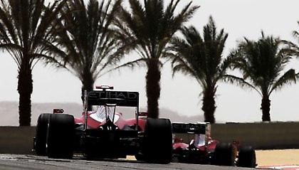 Ταξίδι στο άγνωστο...