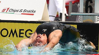 Πρωτιά για Μπούμη