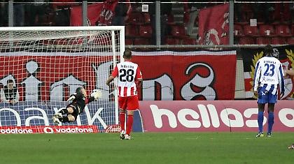 Είναι θλιβερό