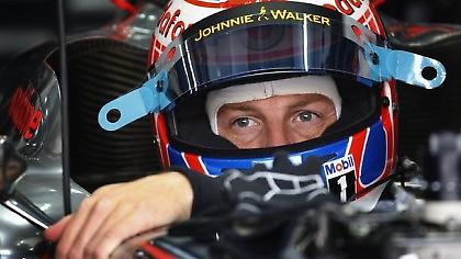 Βελτιώσεις ζητά ο Μπάτον