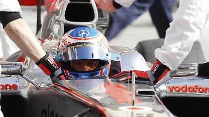 Ο ανώτερος Μπάτον