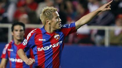 Ρωσικό «μαρσάρισμα» στη Σεβίλλη! (video)