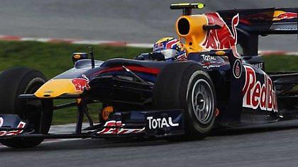 Μαινόμενοι «ταύροι»