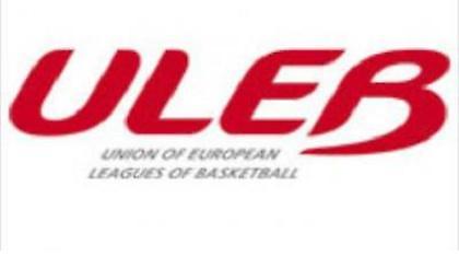 Εισιτήρια για Παρίσι τέλος