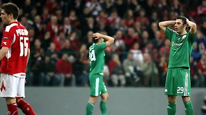 Εγωισμό, ναι. Άμυνα;