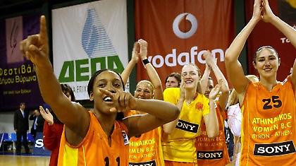 Κορίτσαροι για τρόπαιο