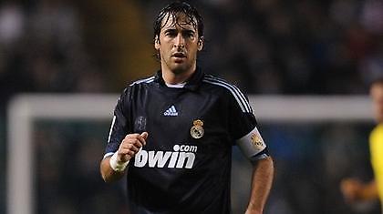 Όλα δείχνουν υποστολή σημαίας