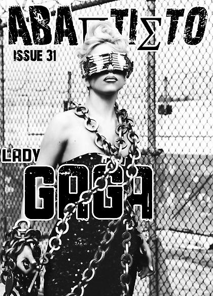 Want your Bad Romance