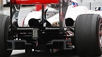 Αλλάζουν διαχύτη τέσσερις ομάδες