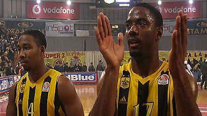 Βήμα οκτάδας, ίσως και εξάδας για Άρη