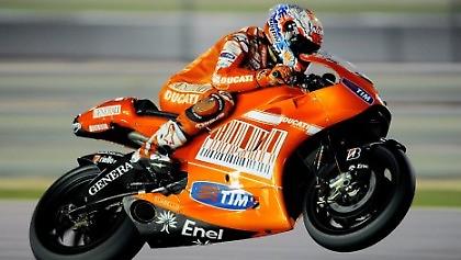 Παραπονιούνται οι αναβάτες