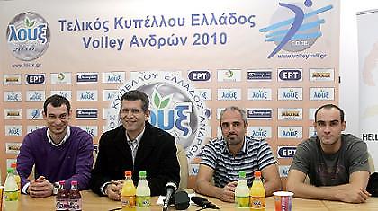 Ας κερδίσει ο καλύτερος…