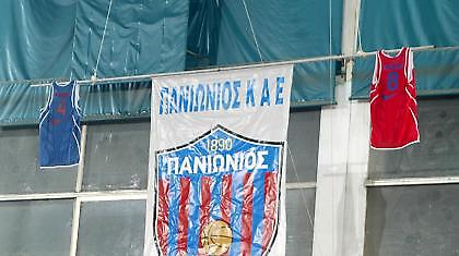 Α1: Τιμή στον Φάνη