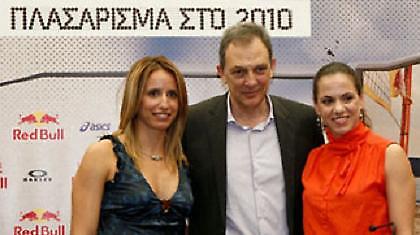 Με το βλέμμα στο Λονδίνο…