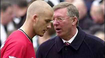 Άνοιξες το στόμα σου...; Έφυγες!