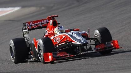 Θα έμενε από καύσιμα