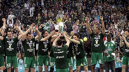 Κούπα και εκδίκηση!