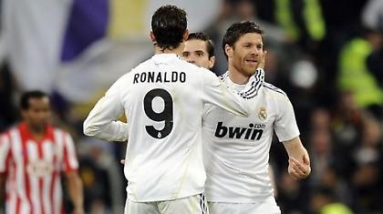 Ρονάλντο: «Υποχρέωσή μας»!