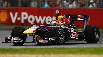 Ηρεμία επικρατεί στη Red Bull