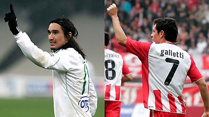 Γκαλέτι και Λέτο στα Puma Stores