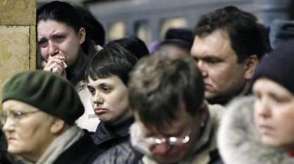 Με μαύρα περιβραχιόνια κόντρα στην Ίντερ