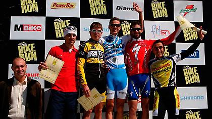 Μountain Bike & Run Cup - Οι νικητές στην Περαχώρα