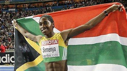 Στον κόσμο της...