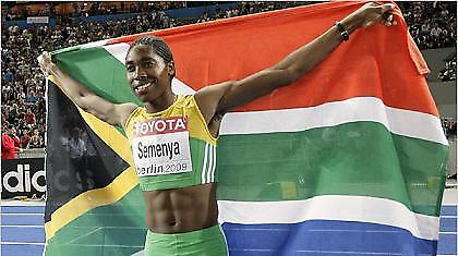 Καθυστερούν τα αποτελέσματα της Σεμένια