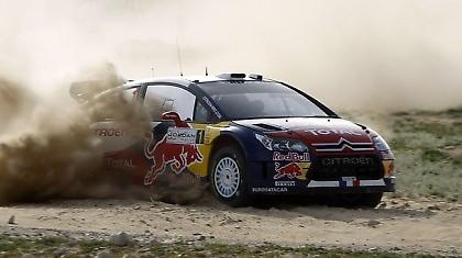 Έκανε την ανατροπή