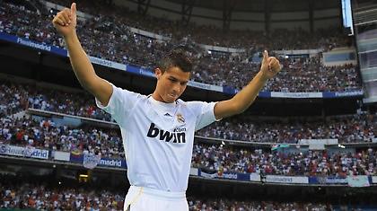 Ρονάλντο: «Νίκη και πρωτάθλημα»!