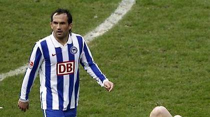 Γκέκας το... αντάλλαγμα