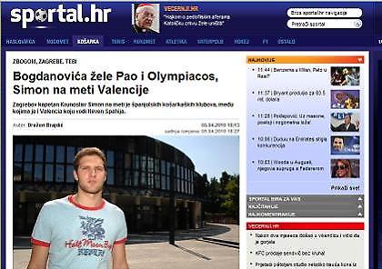 Κροατικά σενάρια για Μπογκντάνοβιτς και «αιώνιους» (video)