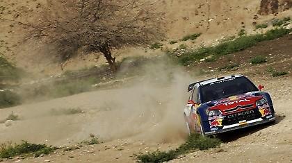 Νίκη… τακτικής