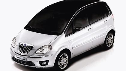 Lancia Musa με σύστημα Start-Stop